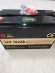 Аккумулятор SJY LiFePO4 12V/100Ah/1280Wh