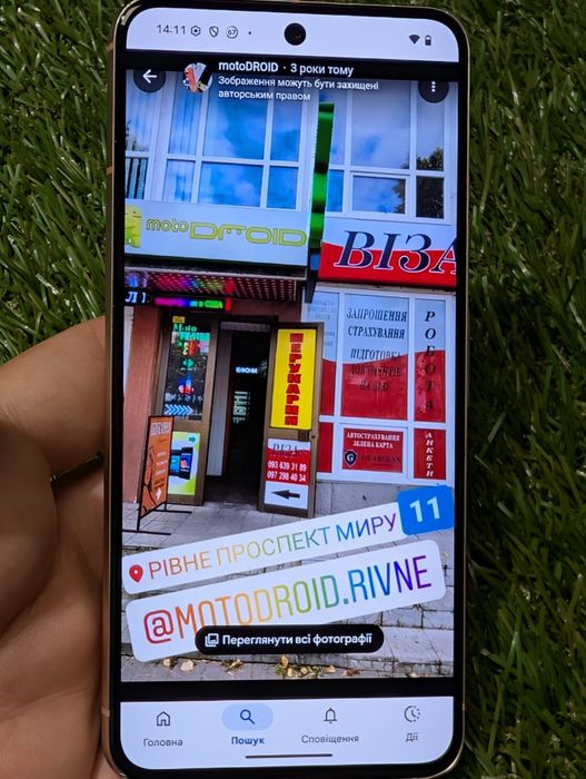 Google pixel 8 8/128 Gb (20085) Neverlock  Оновлення Скидання