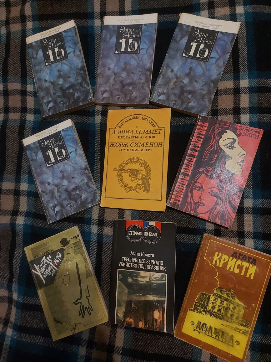 Розпродаж книг, книга, книги