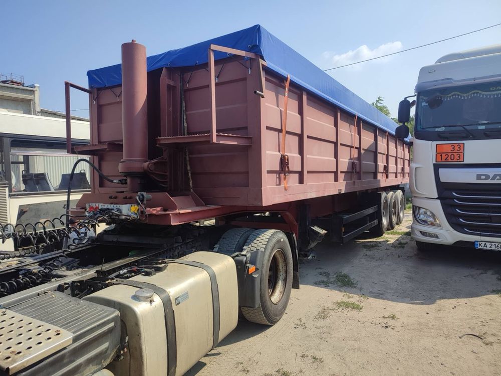 Продам полуприцеп зерновоз