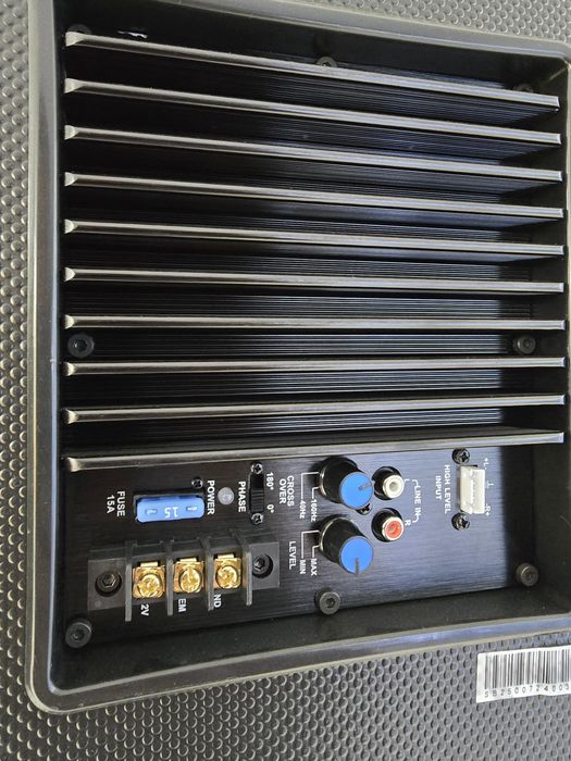 Активний сабвуфер CYCLONE SB-250/300