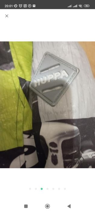 Reima huppa куртка зимняя р. 152-158