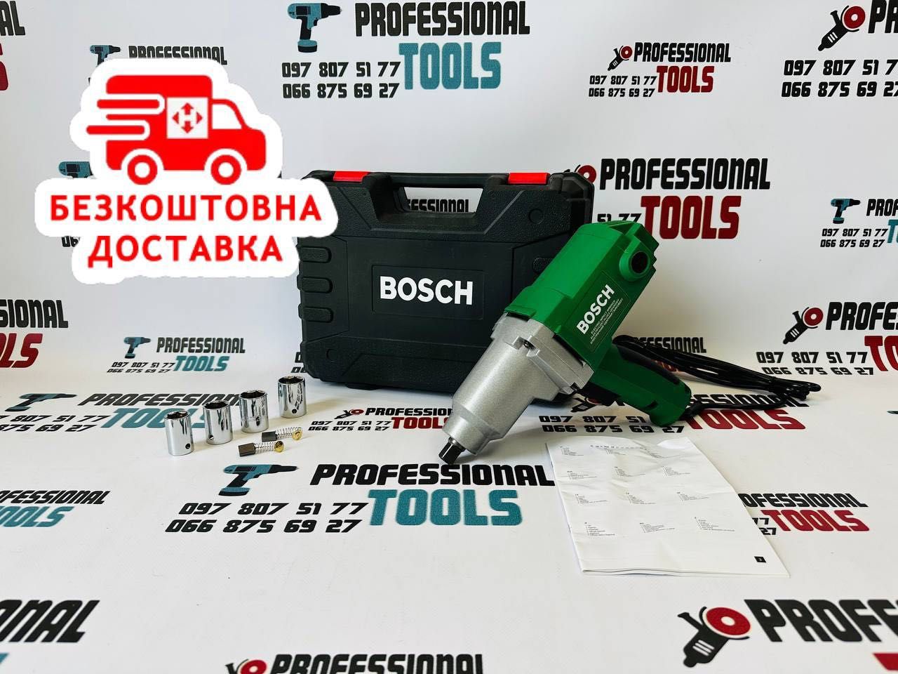 Мережевий Гайковерт BOSCH BTEIW20 750Nm 2200W. Електричний Гайкокрут