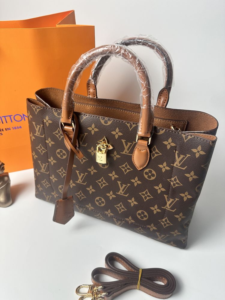 Torebka na ramię LV Louis Vuitton