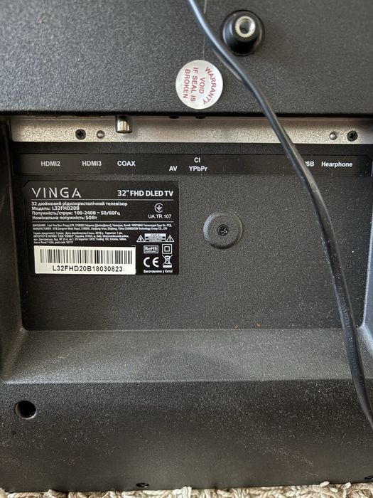 Телевизор Vinga L32FHD20B