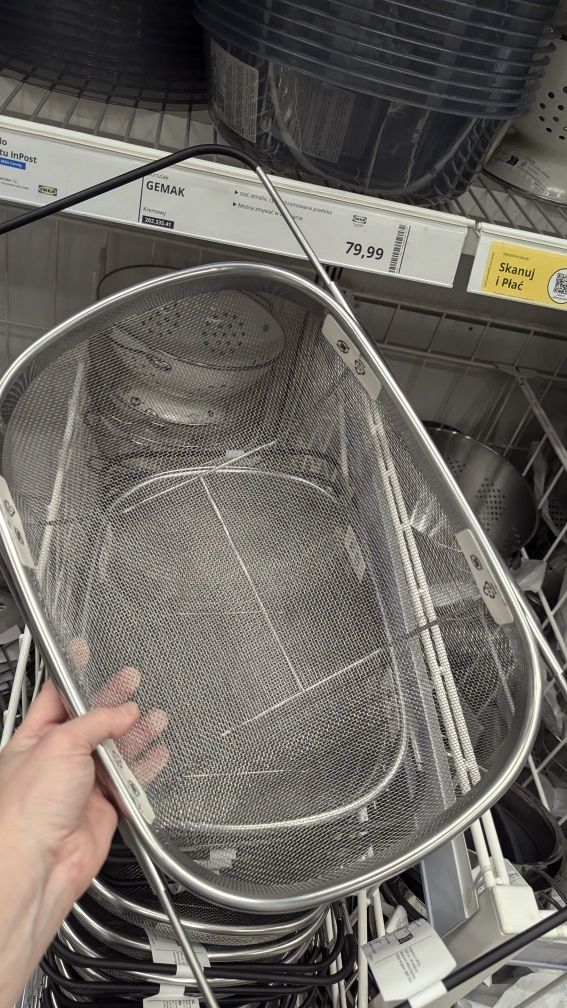 Сита друшляки IKEA икеа ікеа