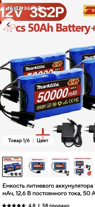 Батареи пневмокостюм белого мишки, надувной костюм белого медве