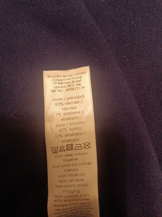 Туніка батал трапеція