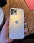 Продам iPhone 13 Pro Max 256