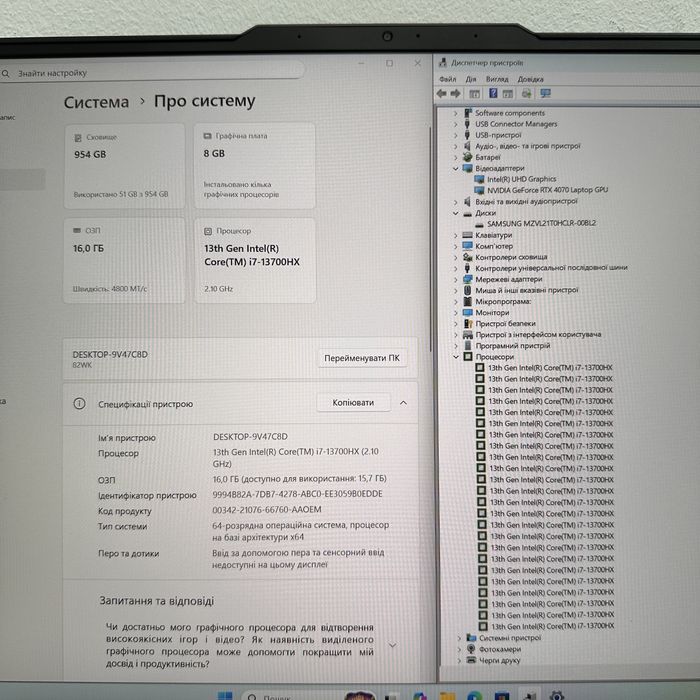 Lenovo Legion Pro5 {i7-13700H |16gb|1Tb|RTX 4070-8gb)