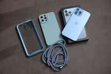 iPhone 13 PRO MAX 256gb stan P E R F E K C J A bateria 83% + gratisy !