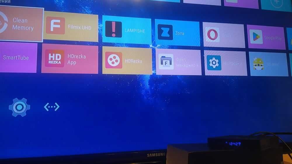 Смарт ТВ андроїд приставка