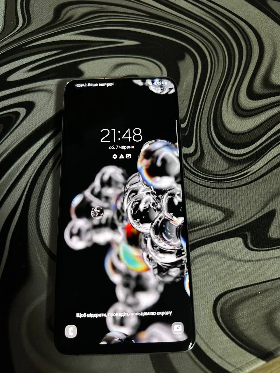 Samsung S20 Ultra 5G 12/128 2сім з коробкою