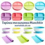 Секционная тарелка Манчкин Munchkin на присоске