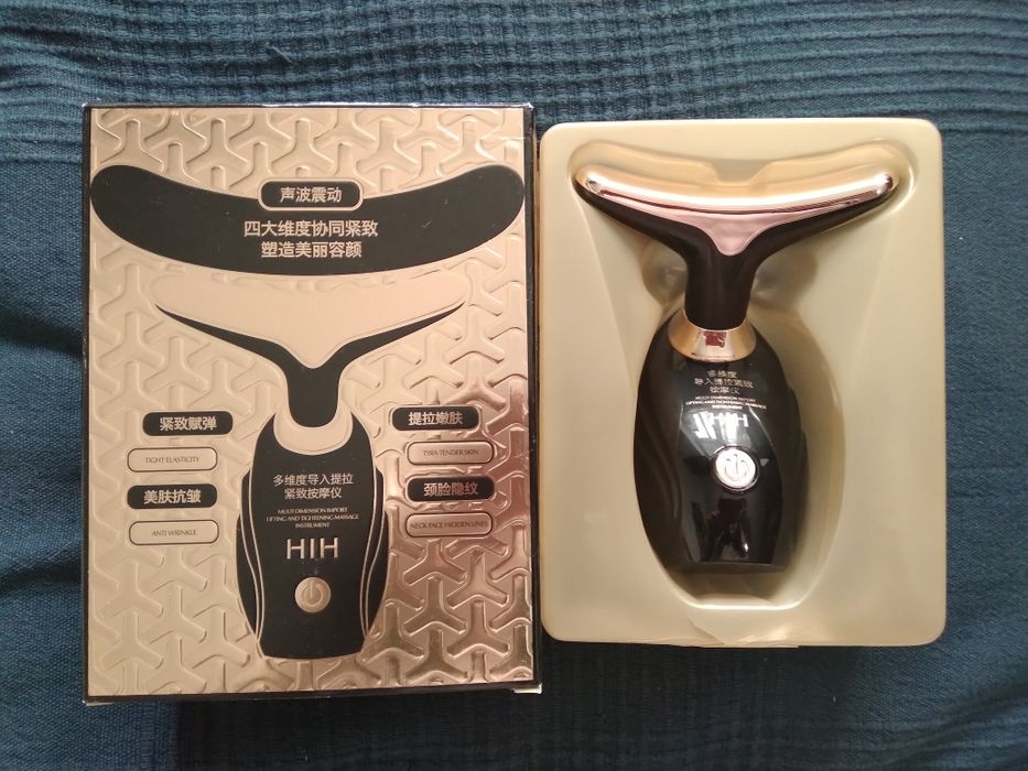 Масажер для шиї та обличча