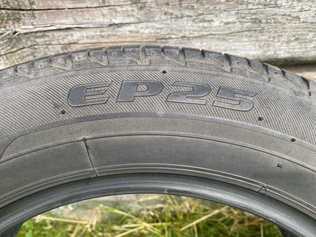 Opony letnie Bridgestone Ecopia 175/65 R15  84H