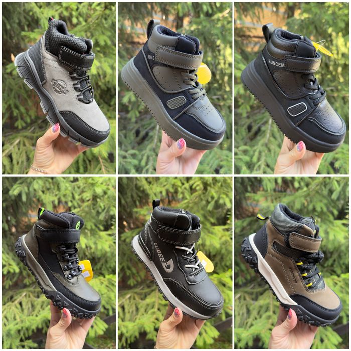 30,31,32,33,34,р clibee деми ботинки хайтопы на мальчика