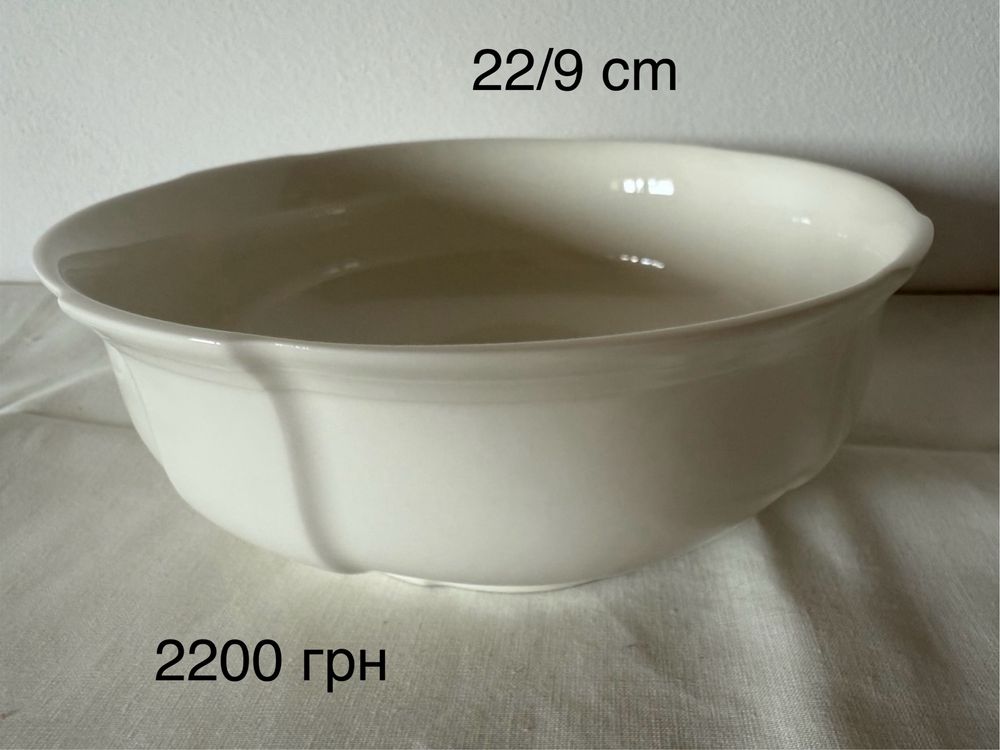 Тарілки Manoir Villeroy&Boch