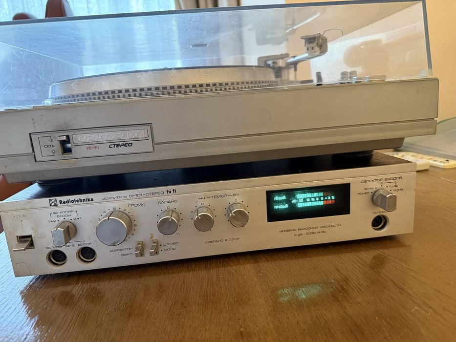 Радиотехника у 101 стерео + арктур 006 стерео