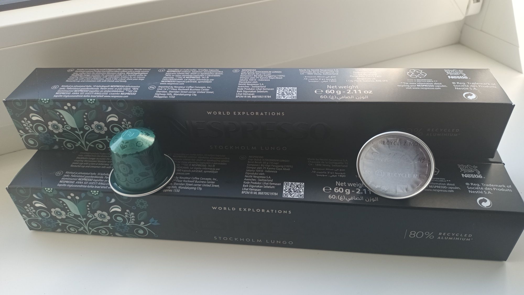 Кавові капсули Nespresso