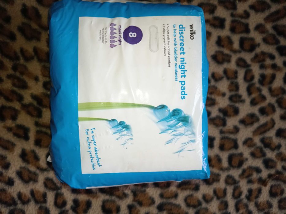 Прокладки жіночі