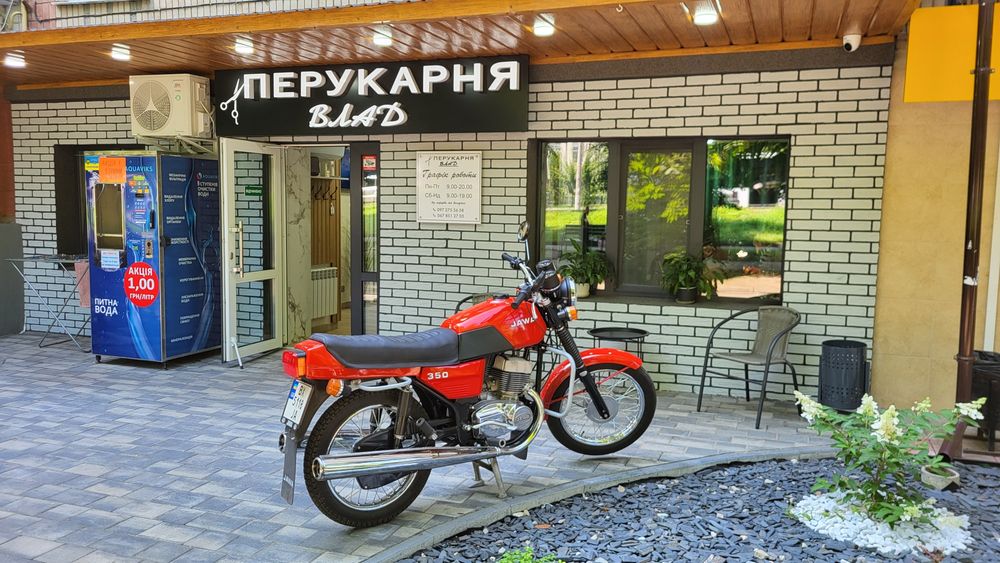 Колеса Jawa. Розбор Jawa.