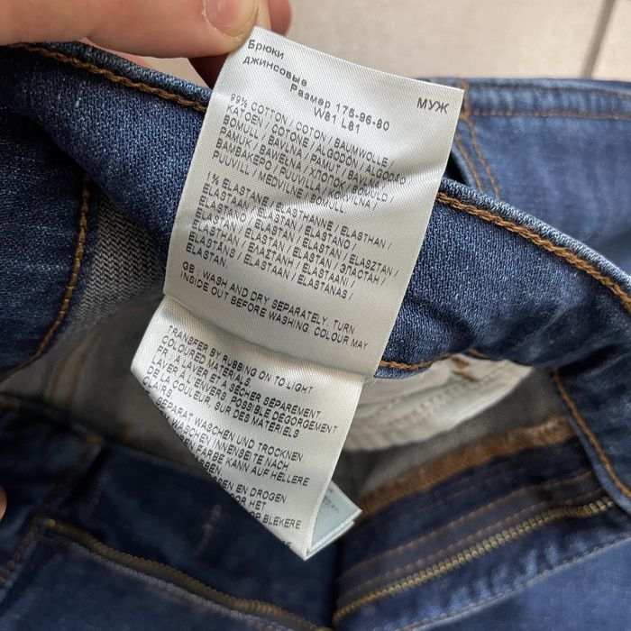 Джинсы wrangler Bryson (вранглер) 32х34