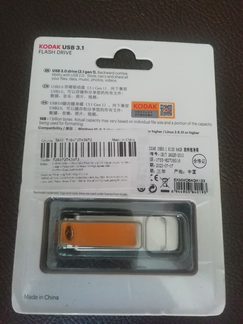 USB Флешка 64 гигабайт USB , карта памяти micro SD 64 Гб.