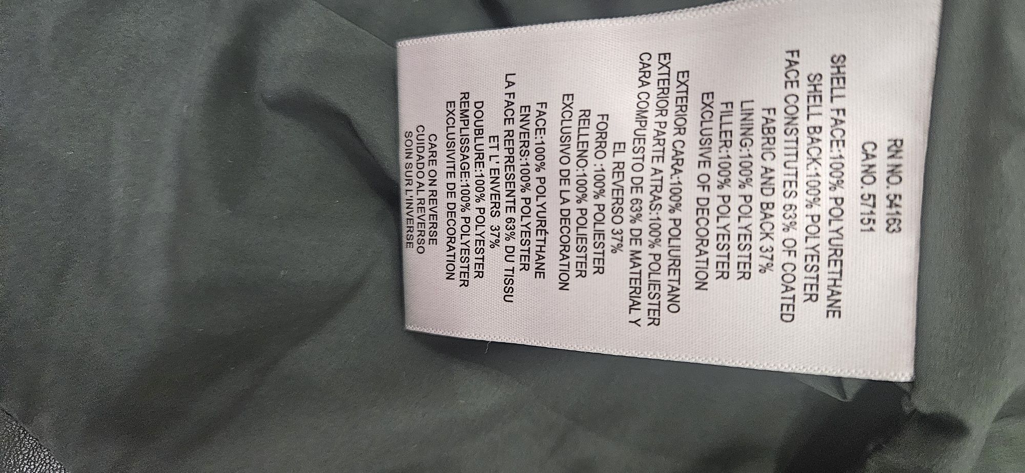 Курта з еко-шкіри Levi's оригінал