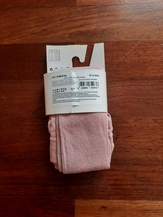 Collants brilhantes p/criança
