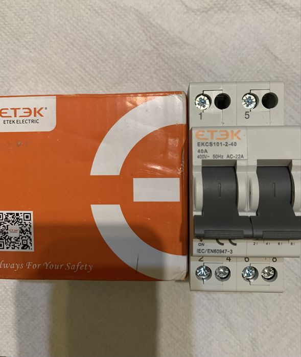 Переключатель трехпозиционний