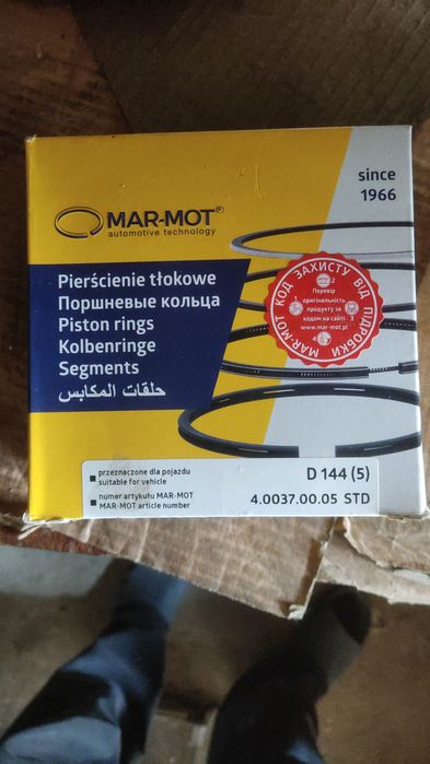 Поршнева Т-40, Т-25