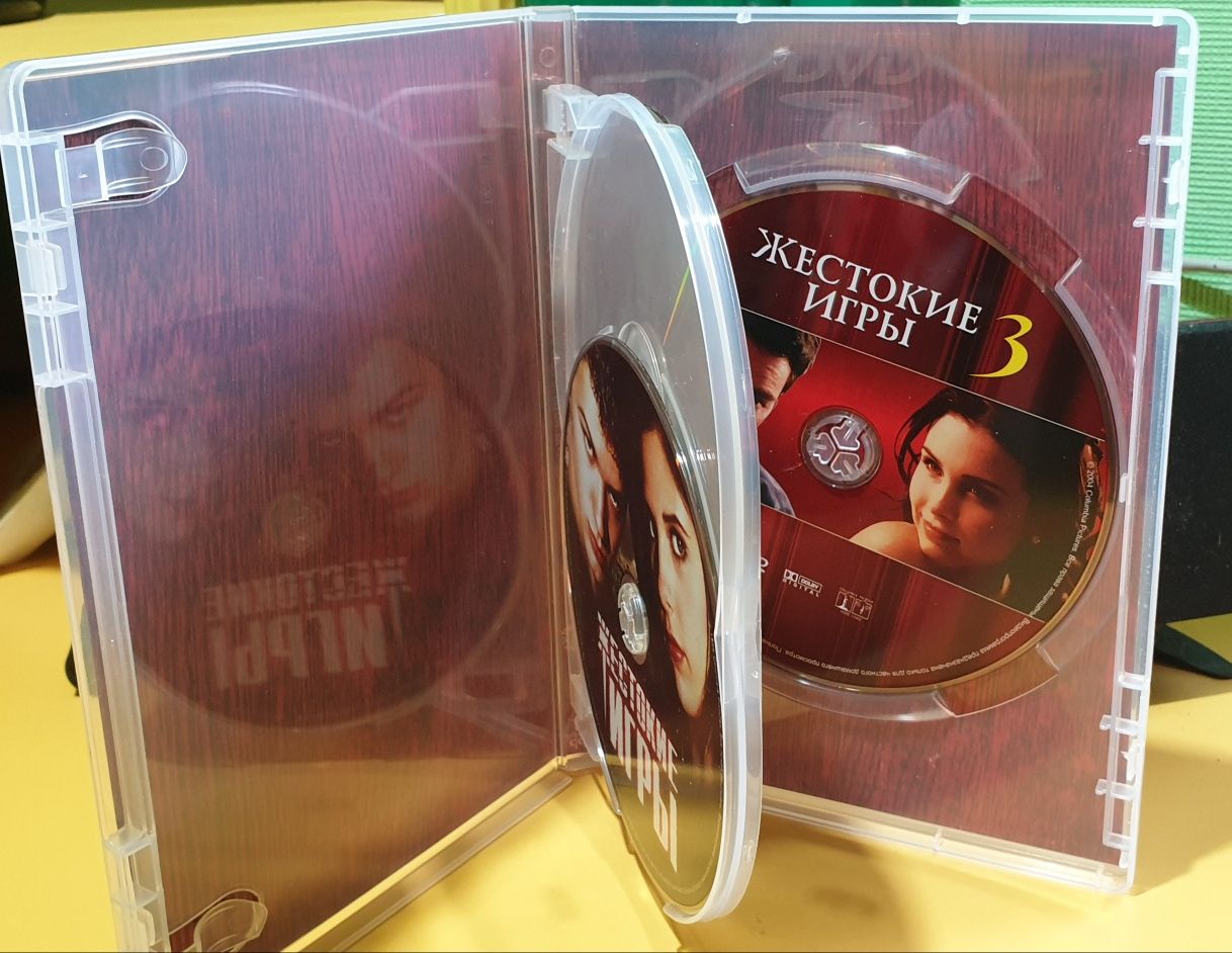 Двд dvd киноманам Жестокие игры трилогія Позитив
