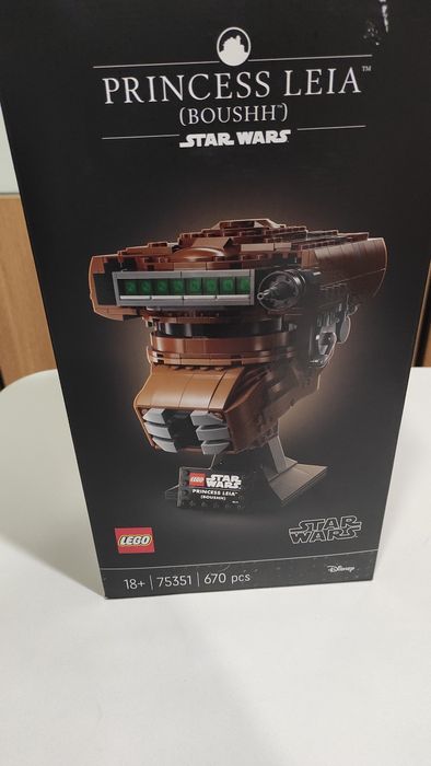 Конструктор LEGO Star Wars 75351 Шолом принцеси Леї (670 деталей)