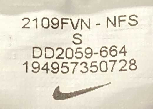 Шорты с лампасами Nike Air W Nsw Short Pk.