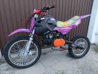 Cross KXD 125cm3 koła 14/17