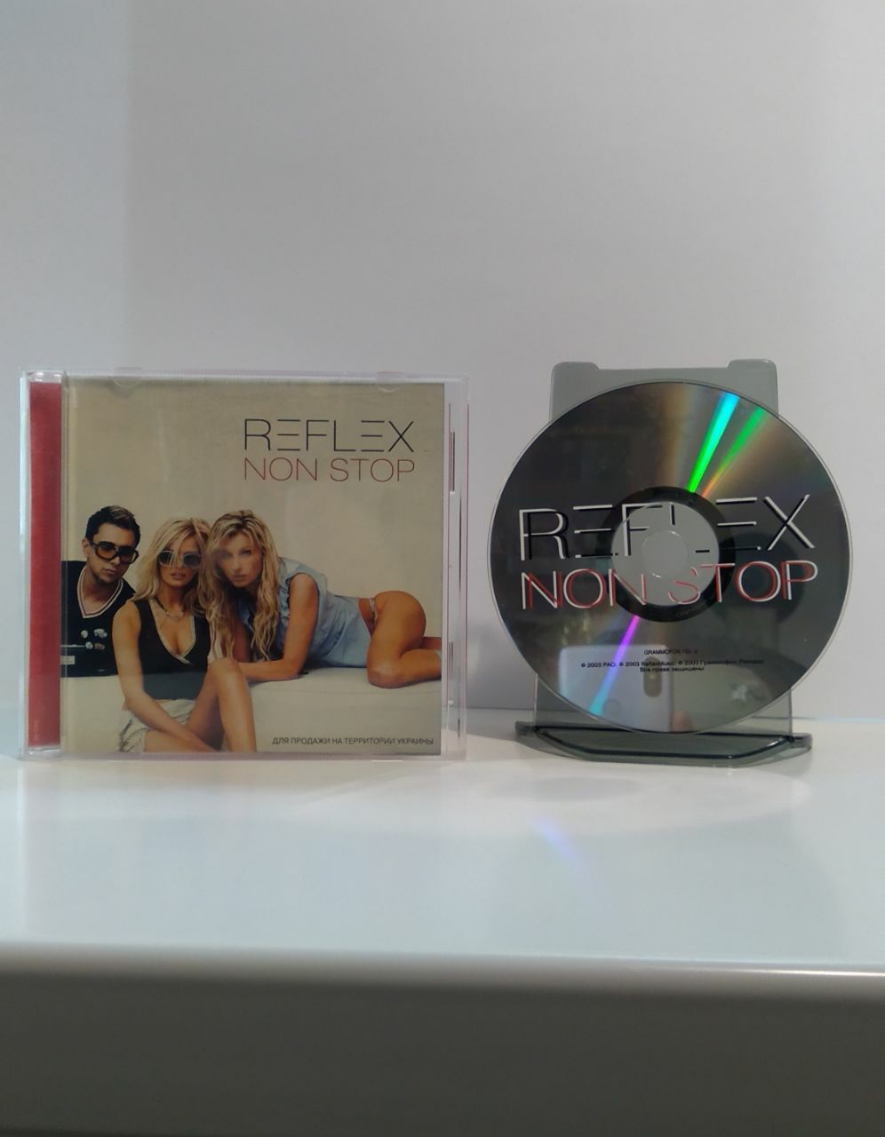 CD Reflex "Non stop", "Это любовь!!!"
