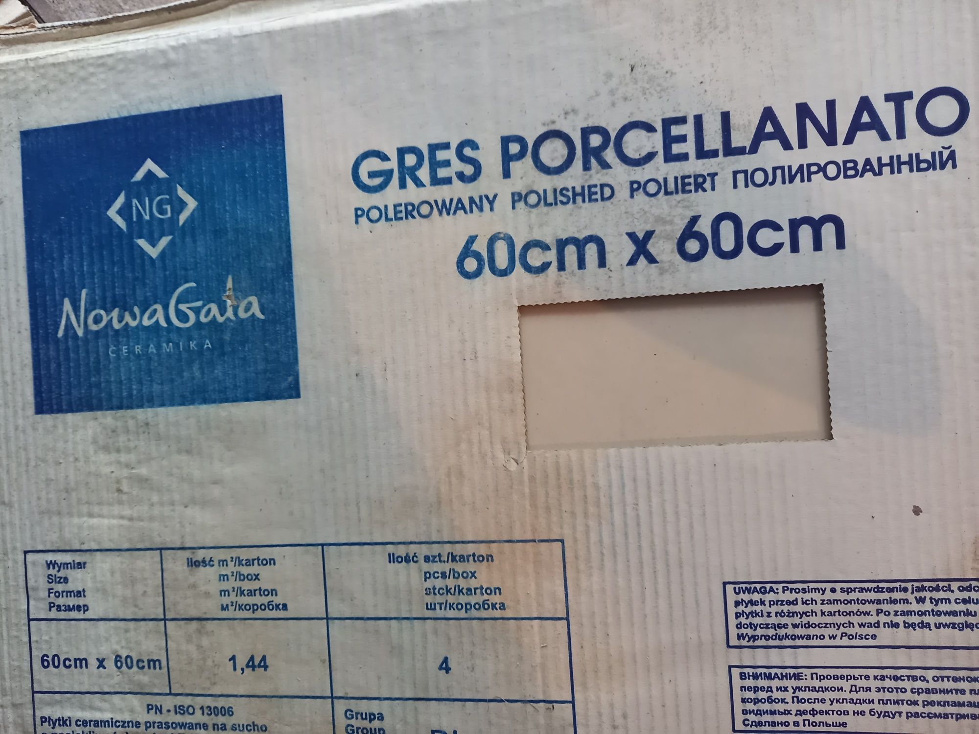 Gres porcellanato 60×60cm.Nowa Gala