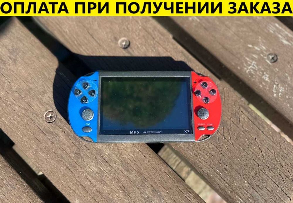 Портативная игровая приставка консоль псп сони sony PSP X7.