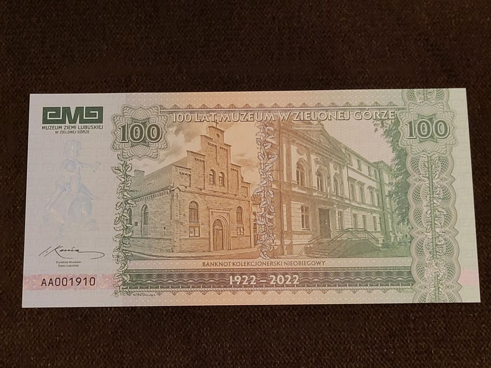 Banknot kolekcjonerski 100 Lat Muzeum w Zielonej Górze bon