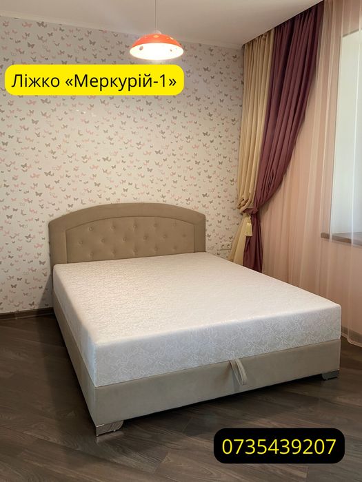 Ліжко двоспальне з підйомним механізмом разом з матрацом та нішею