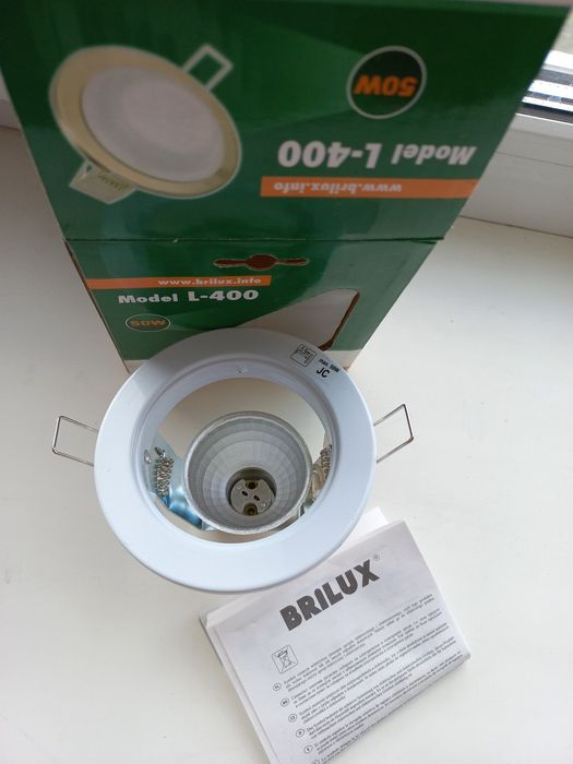 Встраиваемый светильник Brilux, модель L-400, 50W, белого цвета