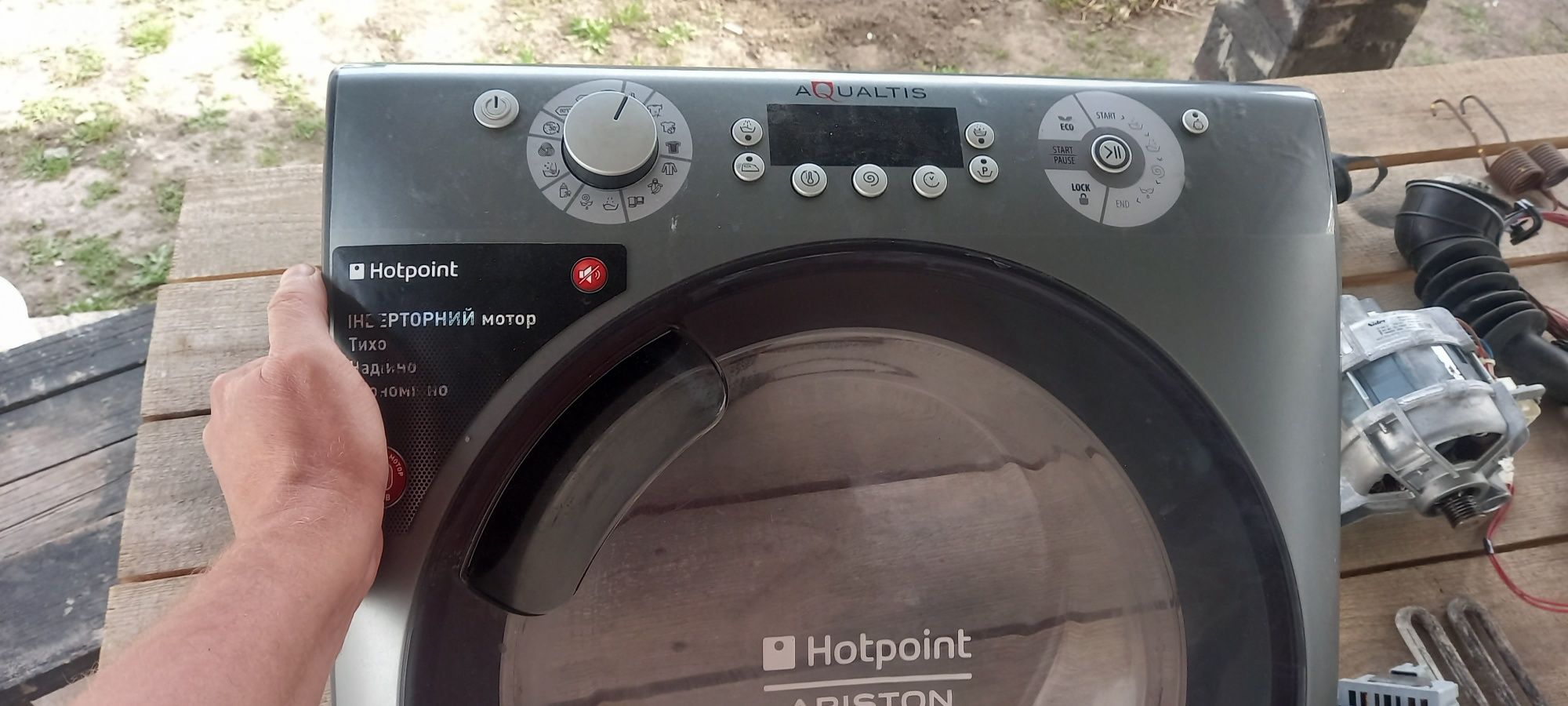 Ariston hotpoint запчастини