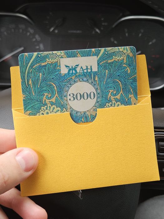 Сертифікат в магазин Жан на 3000 грн.