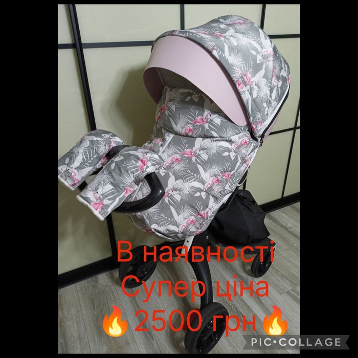 Нові зимові комплекти Stokke Xplory V3, V4, V5, V6, Crusi, Trailz