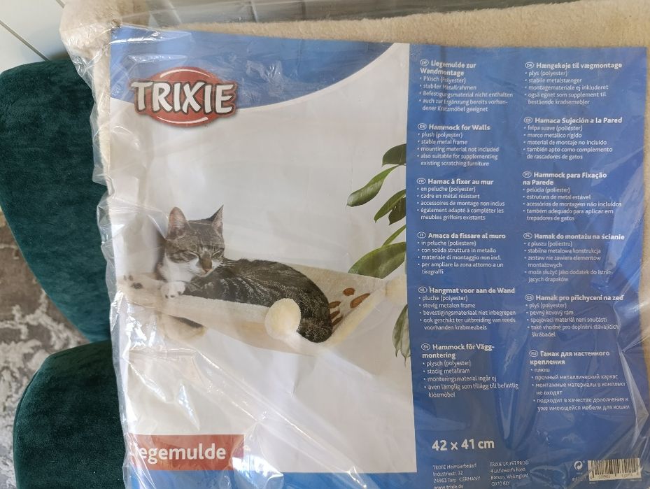 Hamak dla kota Trixie
