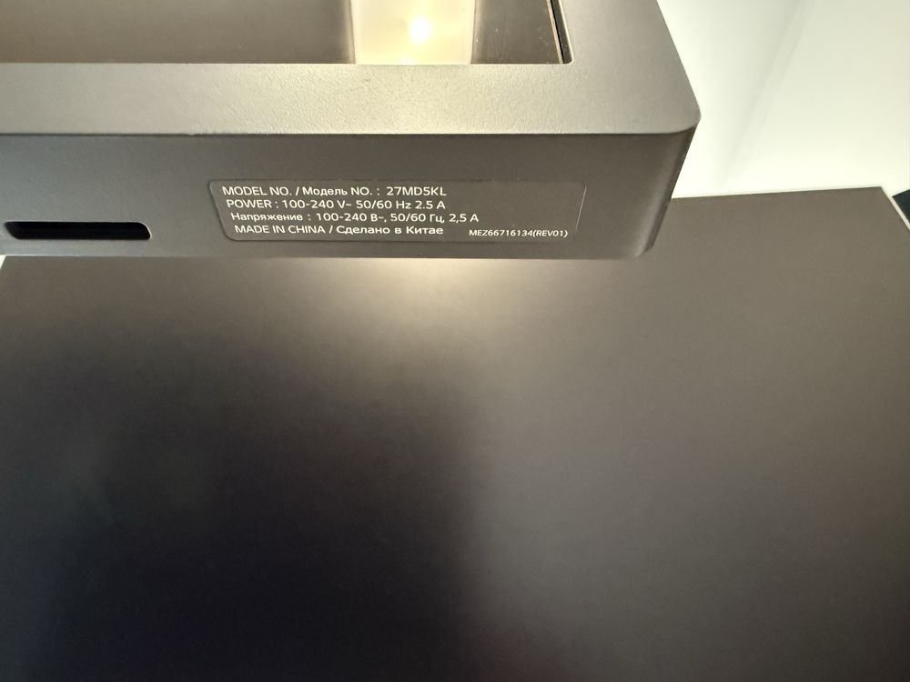 Monitor 5k 27 cali Mac LG 27MD5KL usb C thunderbold