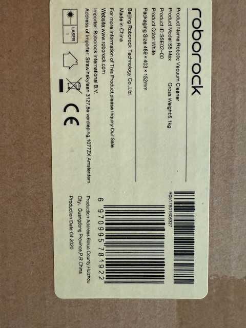 Робот пилосос Xiaomi Roborock S5 Max White