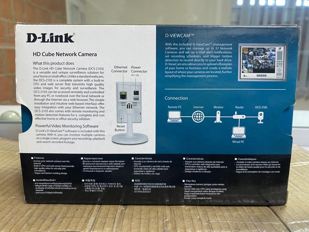 IP-камера видеонаблюдения D-Link DCS-2103
