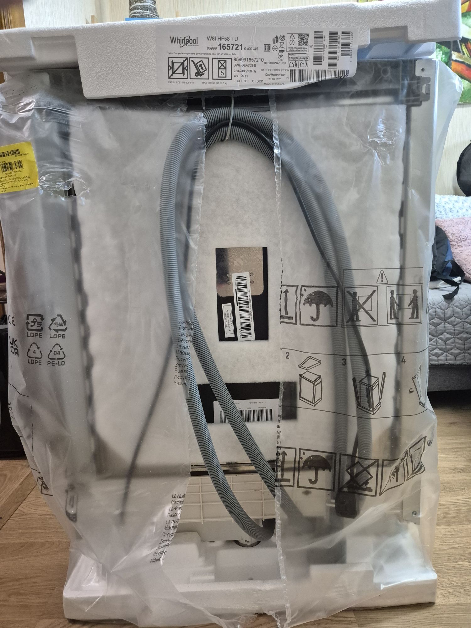 Нова вбудована посудомийна машина Whirlpool W8I HF58 TU